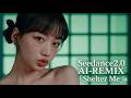 Seedance2.0 AI-REMIX 「Shelter Me」MV TEASER