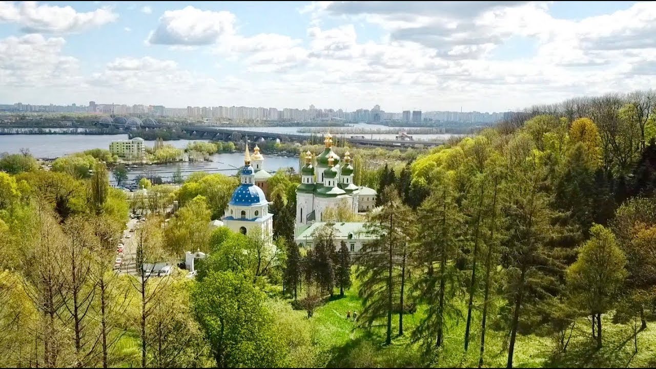 Киев сад питомник