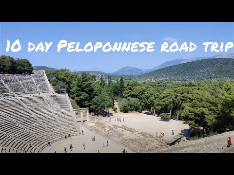 วีดีโอ: 7 วันใน Peloponnese - กำหนดการเดินทางที่สมบูรณ์แบบ