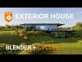 سير عمل   تصميم خارجي واقعي للمنزل