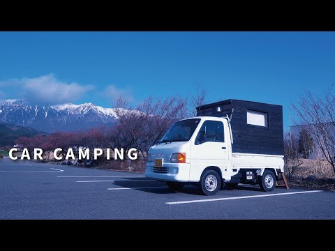 [Solo car camping] Eat Japanese curry rice and sleep slowly. Self-made camper. 101