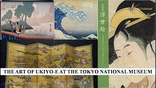 The Art of Ukiyo–e at the Tokyo National Museum - YouTube