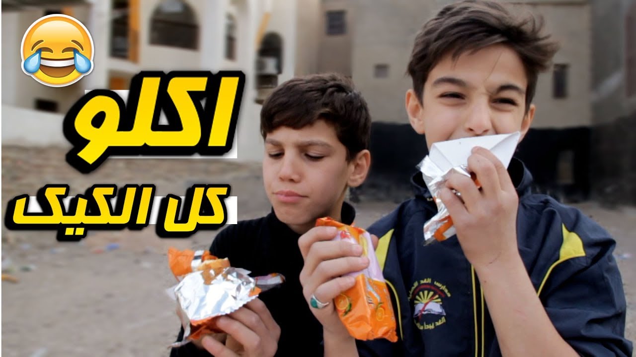 حسوني ومؤمل شسووة بعمار ؟ #مشروع جديد #عمار ماهر #تحشيش