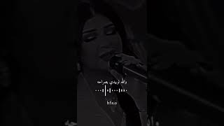 اغنيه عربي روعه? اغاني عربي حماس️اجمل اغنية عربية حماسية مشهورة ستوريات تصاميم 2021