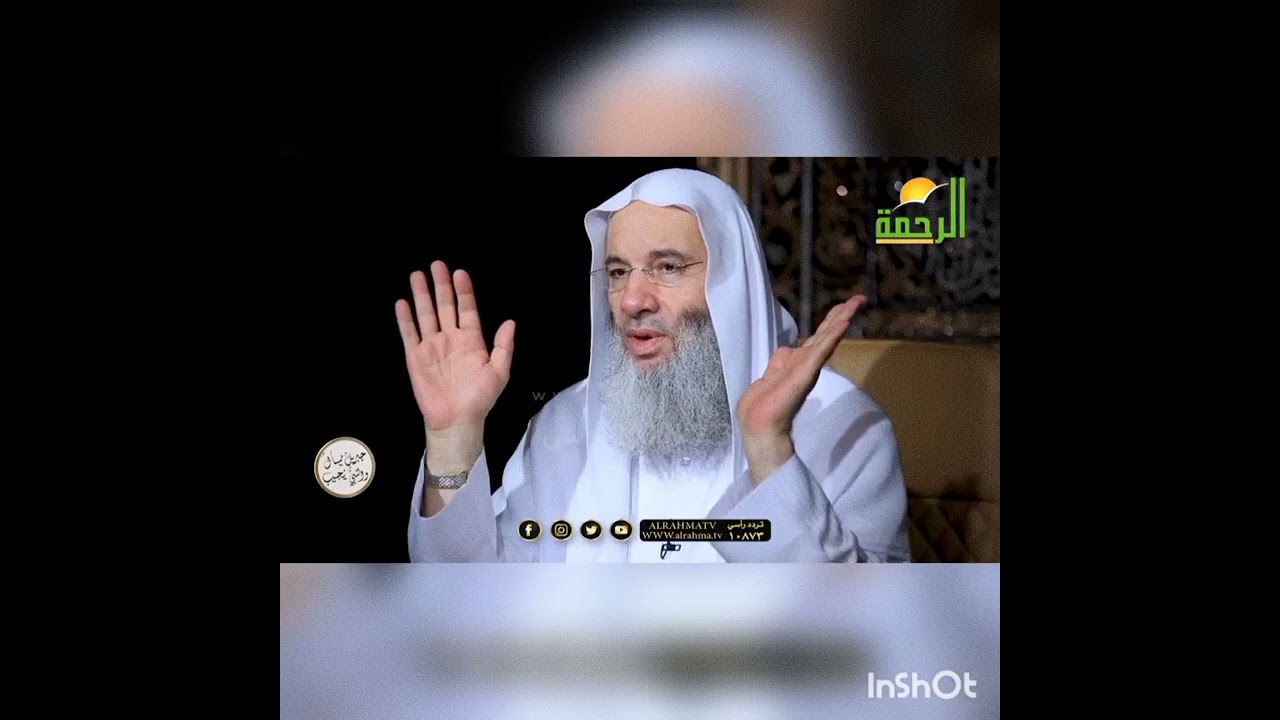 " Посещение кладбища женщинами" | Шейх Мухаммад Хассан