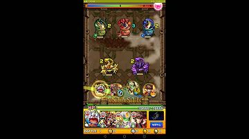 覇者の塔スキップ 覇者の塔スキップ