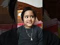 chand utheche