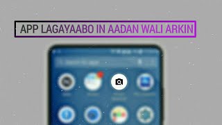 App Lagayaabo In Aadan Wali Arkinᴴᴰ ┇ISLAMICAPP screenshot 5