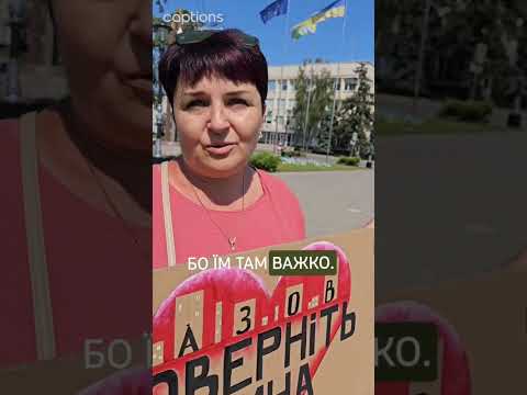 Щосуботи у Павлограді проходять акції на підтримку полонених