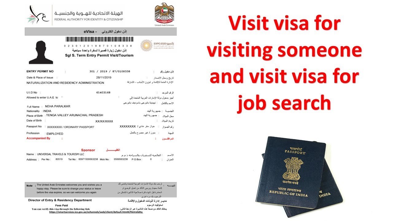 india visit visa for uae nationals