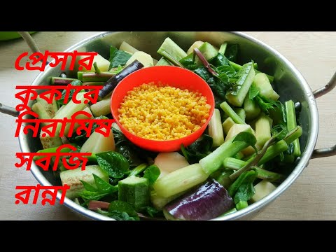 ভিডিও: ধীর কুকারে মেষশাবক: রান্নার রেসিপি