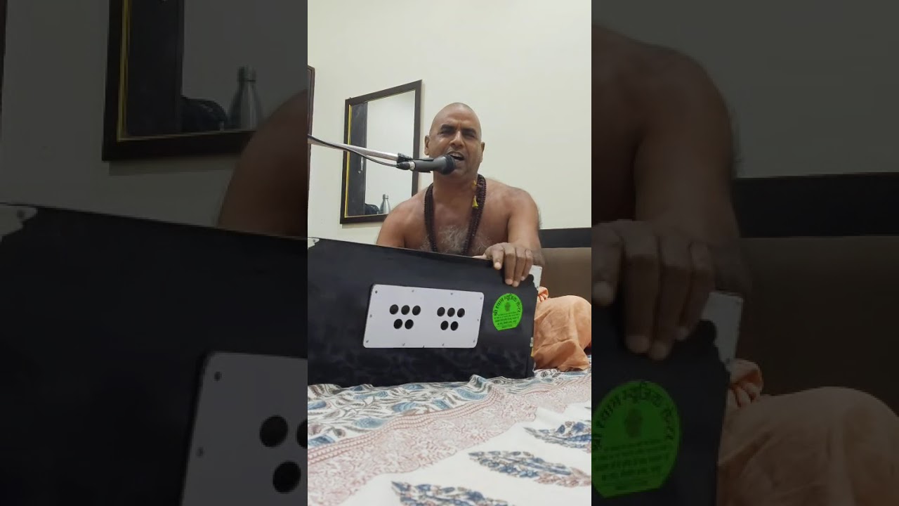 #trending  #गौसेवा #vlog #जयगुरुदेव #song  ॐ नमः शिवाय महामंडलेश्वर स्वामी श्री बालकानन्द जी महाराज