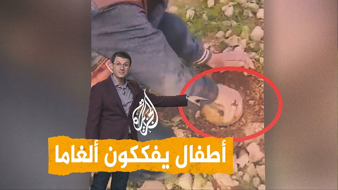 ����� | ����� ���� ������ ������ ������ �� �����.. ��� ����ǿ
 - نشر قبل 10 دقيقة