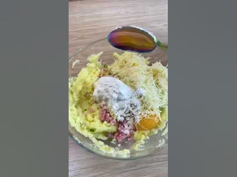 Эта картошка вкуснее фри - YouTube