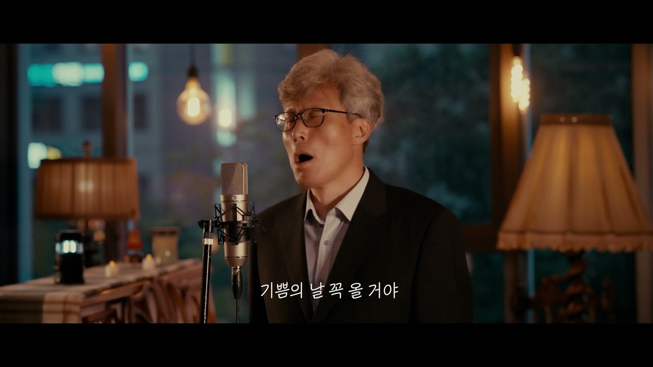 삶이 그대를 속일지라도