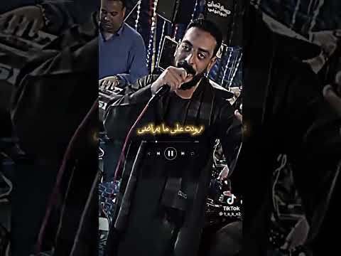 اغنيه محمود سوهاجي