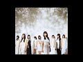 Keyakizaka46/Aozora to MARRY - Koko ni Nai Ashiato [Audio]
