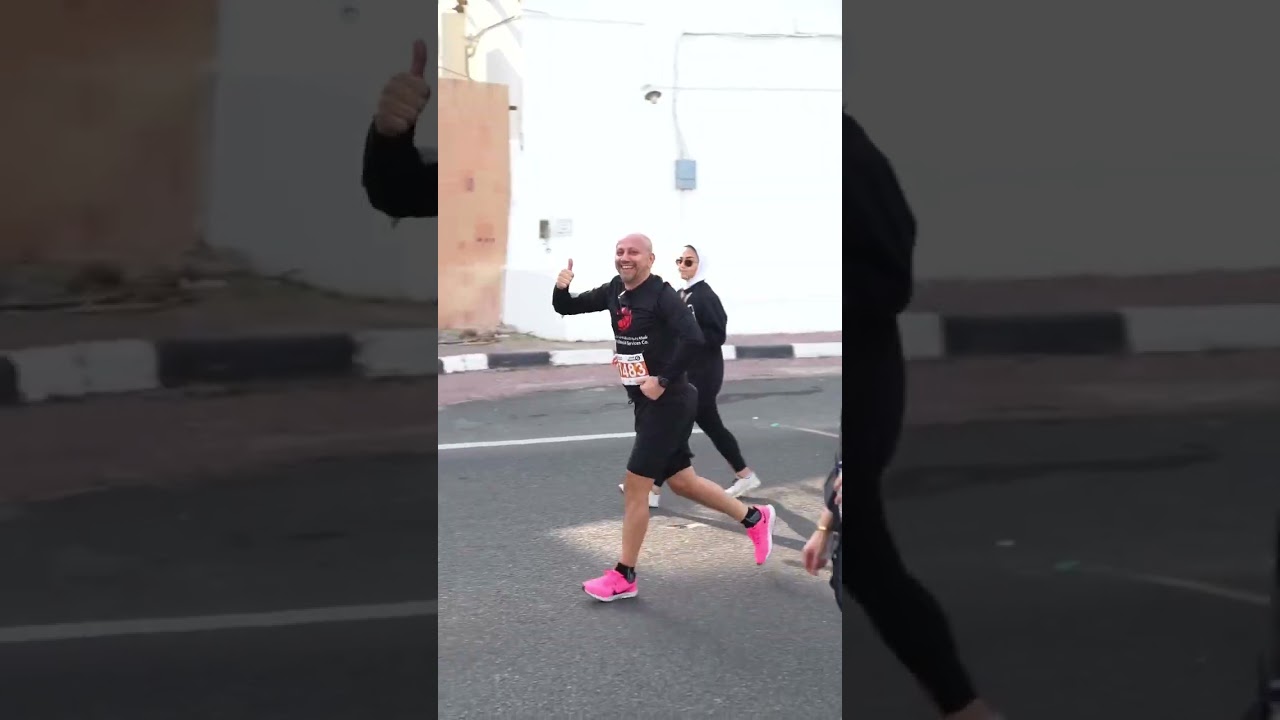 GULF BANK MARATHON