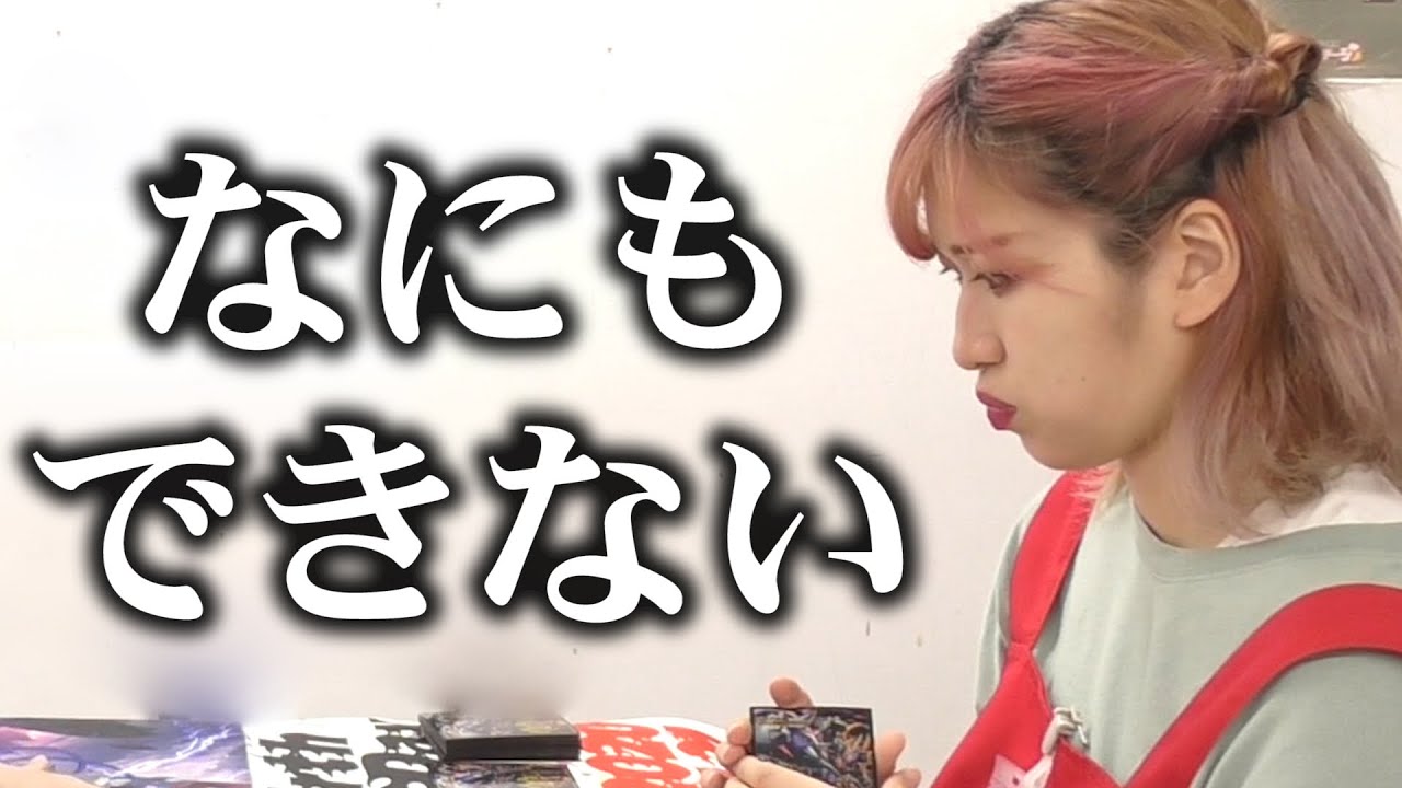 【デュエマ】実質追加ターン！？最新型スノーフェアリーの動きが反則級なんだがwww【対戦動画】