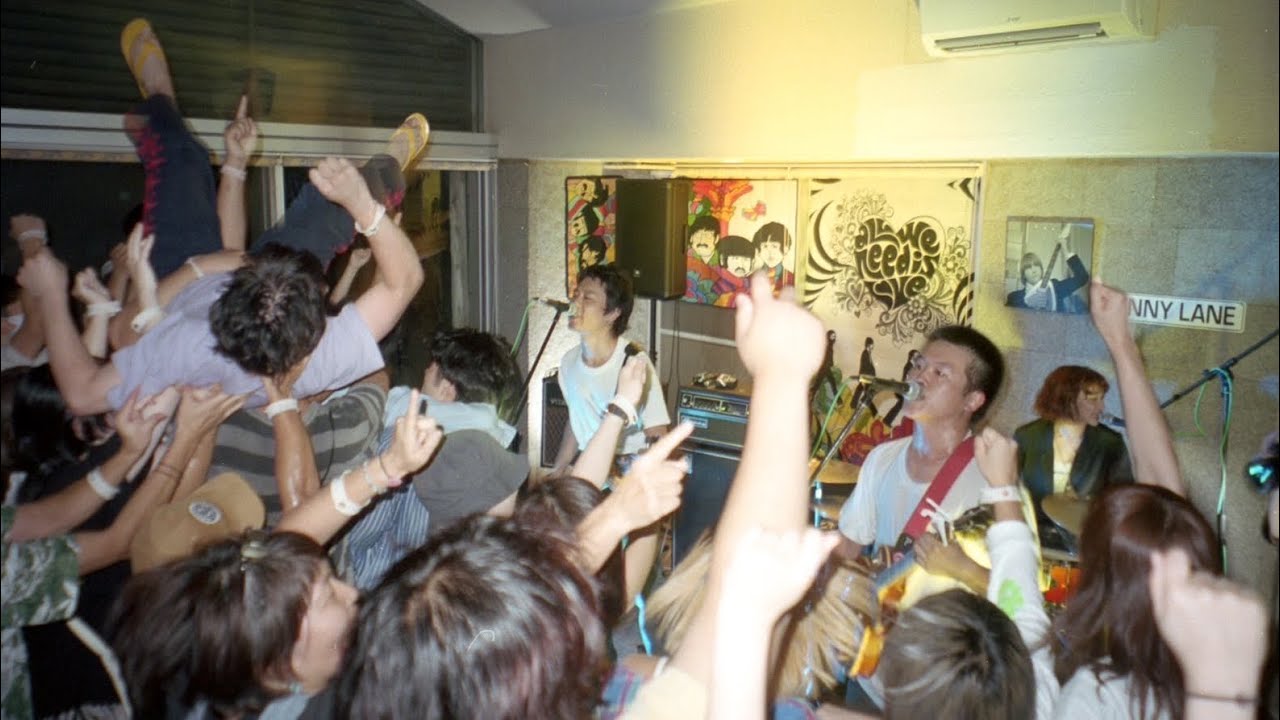 【限定公開】さらば帝国 - 騒ぎ出す(Live at 新島れすとはうす 20240929 Loco Motion!!!)