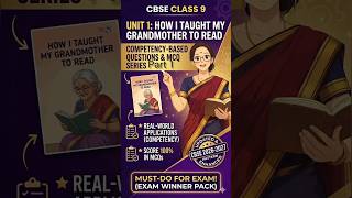 Most asked MCQ "How I Taught My Grandmother to Read" #shorts #competency #class9lesson1 #mcq #class9