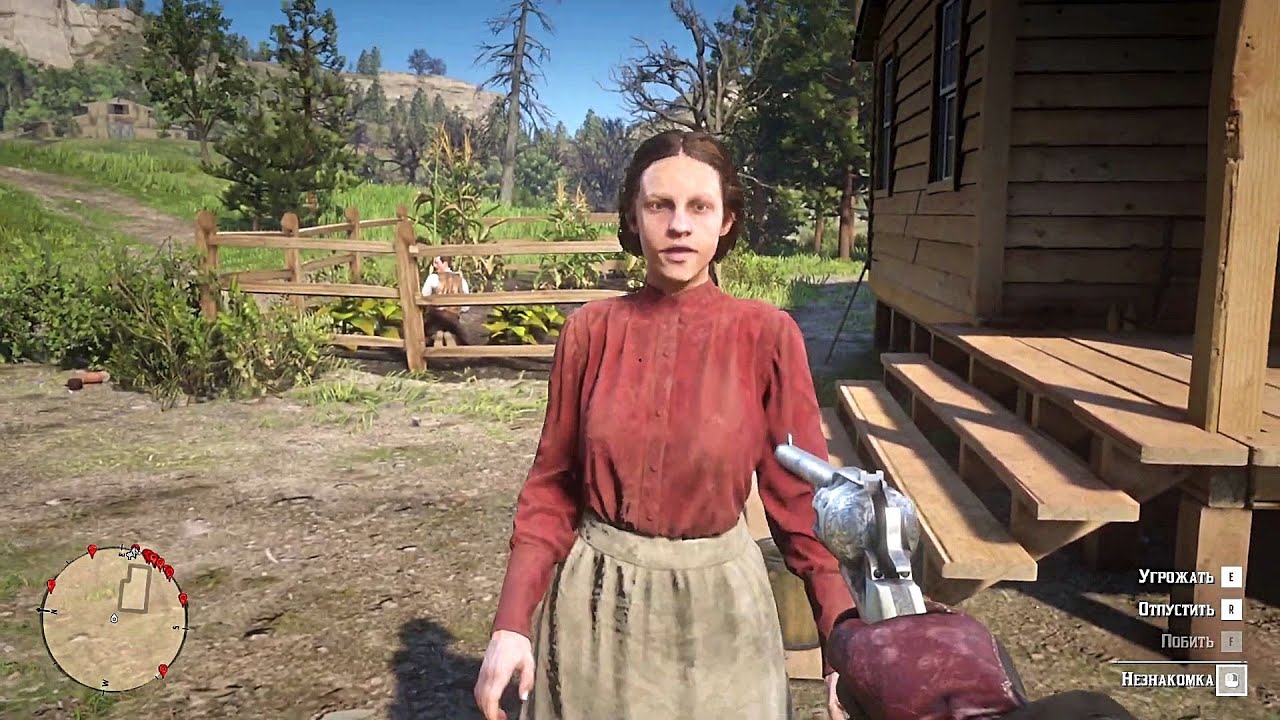 RDR2 - The only man in this game who won't stand up for his wife - YouTube