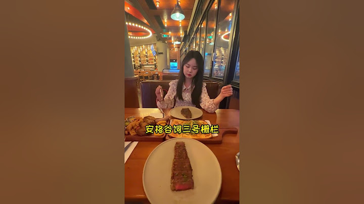 看来还是我比较懂呀#周公谨