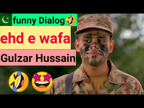 ehd-e-wafa-best-funny-moments-|-gulzar-hussain-funny-dialog-|-by-dil-e-umeed-|