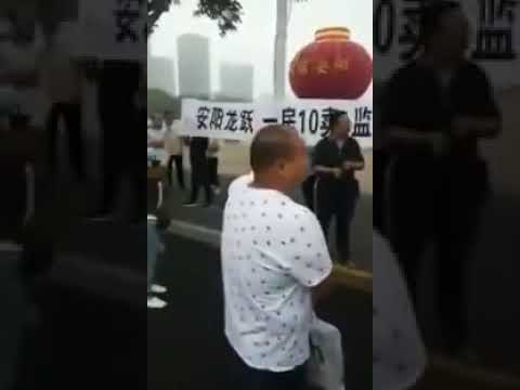 河南安阳龙跃房产一房十卖