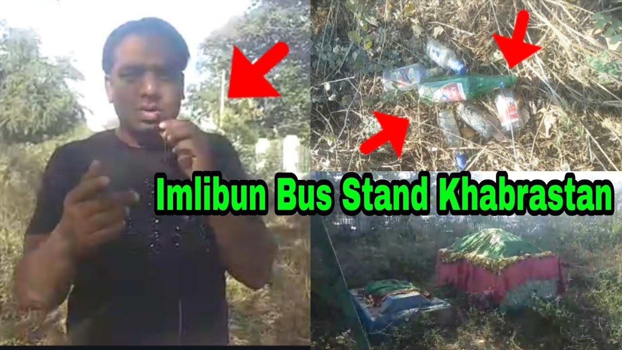 Imlibun Bus Stand Ke Pass Khabrastan Me Kuch Loog Sharab Pee Rahee