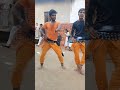 🥰#youtube #trending# भोजपुरी सोंग# झकोरा मारे झुलनी#नीलकमल सिंह#viral #ytshortsvideo #फारूवाहि डांस😜
