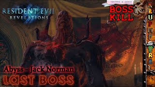 Джек Норман - Resident Evil: Revelations — ФИНАЛЬНЫЙ БОСС #6
