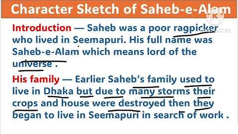 Saheb ka character sketch | character sketch of Saheb e alam class12#charachtersketch#class12updoard