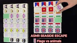 ASMR SEASIDE ESCAPE - Popular games in China Flags vs Animals #mahjong screenshot 1