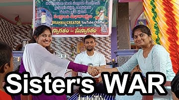 It Took Me 2 Minutes and 41 Seconds to Destroy This Chess Player | Sister