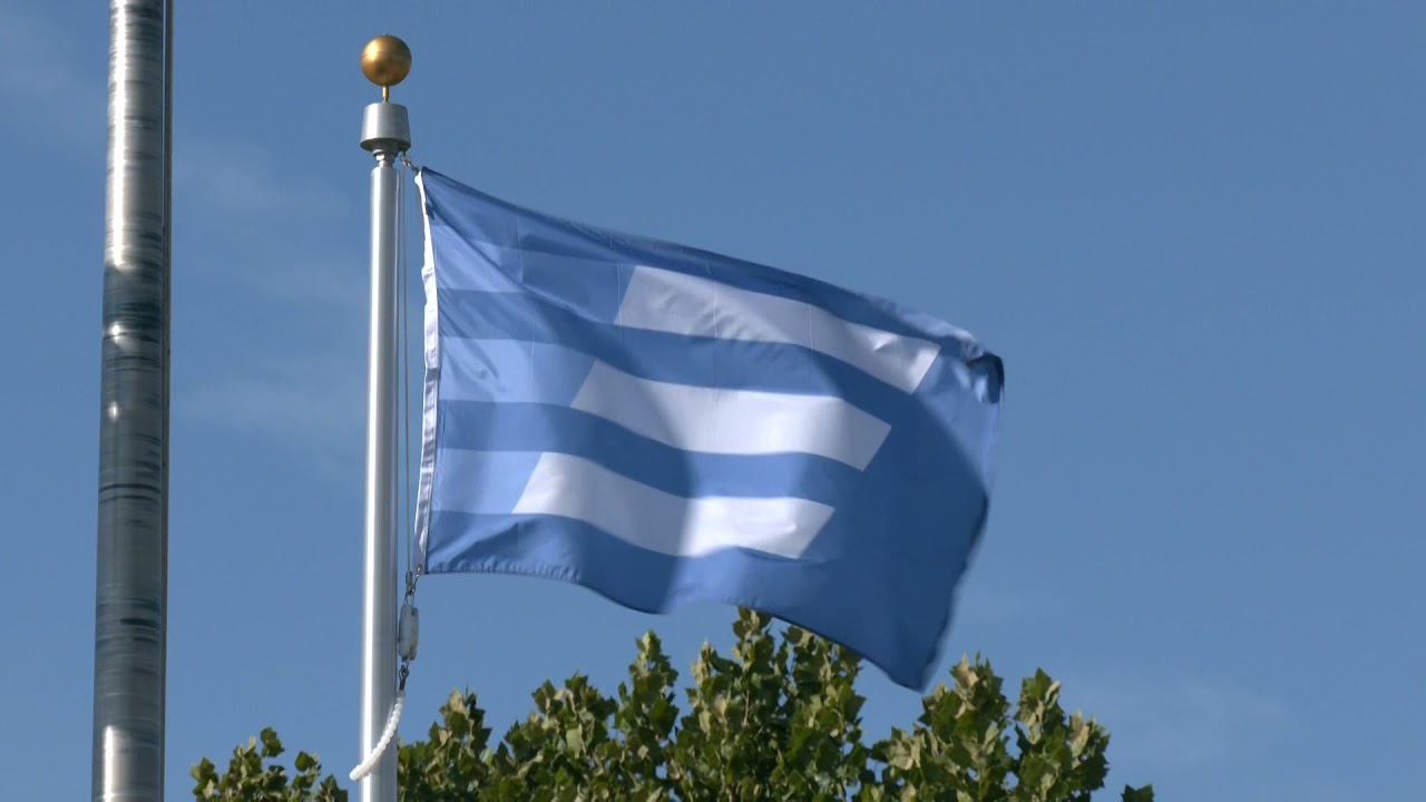 Enid Flag Flying at City Hall... YouTube