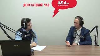 &quot;Депутатский час&quot;. Проблемы Сургута требуют системного подхода.