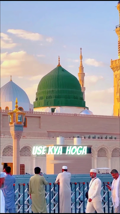 top 5 most popular Islamic ringtone 🥰| Assubhu bada | Liyakun | ahwarun #shorts