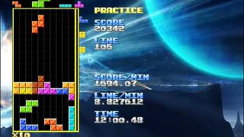 Tetris Pattern - 7 Main Pieces, Shuey Arrangement 03