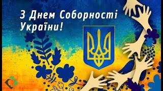 Любов Галушка - Пісня солов&#39;їна (До Дня Соборності України)