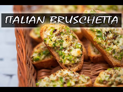 How to make bruschetta | bruschetta recipe | italian recipe |