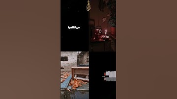 التتر الاذاعي الشهير للشيخ عبد الفتاح الطاروطي #إذاعة_القرآن_الكريم #القارئ #عبد_الفتاح_الطاروطى