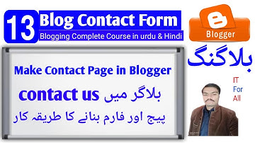 How to Add Contact Form in Blogger | Contact US Generator for Blogger Free | Blogger Contact Form
