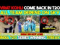 Virat Kohli Back in T20 Team 🇮🇳| Will India Maintain 10 Series Winning Streak 😱❤️ - Pak React