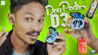Best Wireless Earphones To Buy Under ₹1000 | MIVI DouPods D3 | Gaming Mode | 50+Hrs Battery | AI ENC