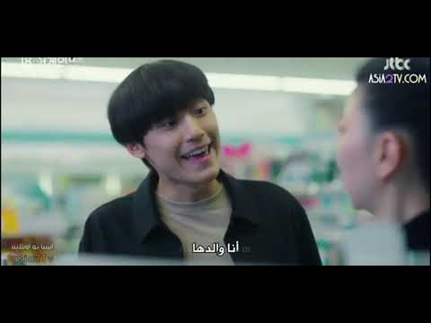 18 Again مترجم الالتقاء مع ابنته 