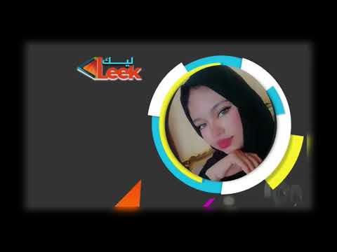 برنامج بدون لولوة إدارة المشتتات