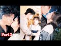 #part3 Kiss😈make hot uncle🔥feel my pain⚡I leave Ex fiance who cheat with besty #xulong #yangmiemie