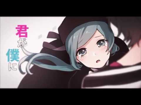【VOICEROID実況者だけど】恋愛裁判【歌ってみた】