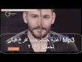 حسام جنيد بفرح فيكي 2016 حسام جنيد بفرح فيكي 2016